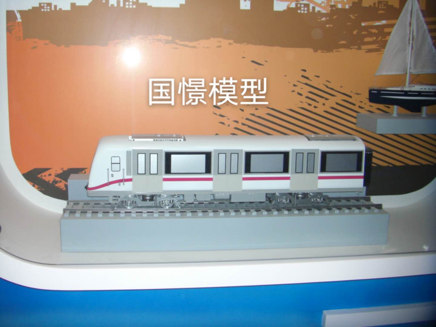 北屯市车辆模型