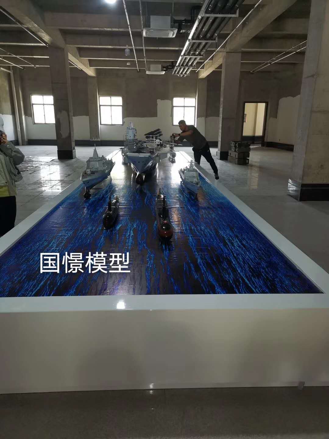 北屯市船舶模型