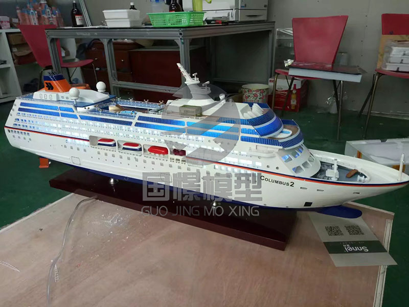 北屯市船舶模型