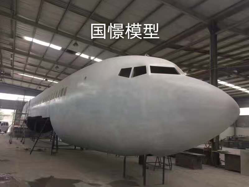 北屯市大型仿真模型道具