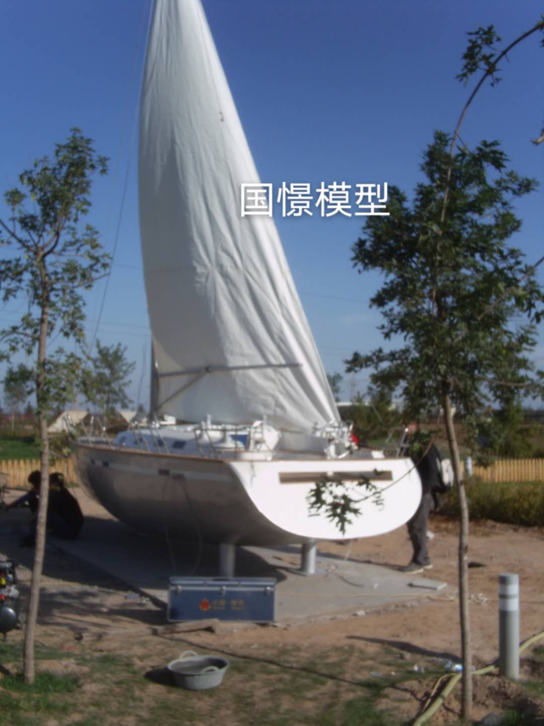 北屯市大型仿真模型道具