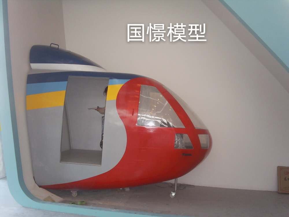 北屯市大型仿真模型道具