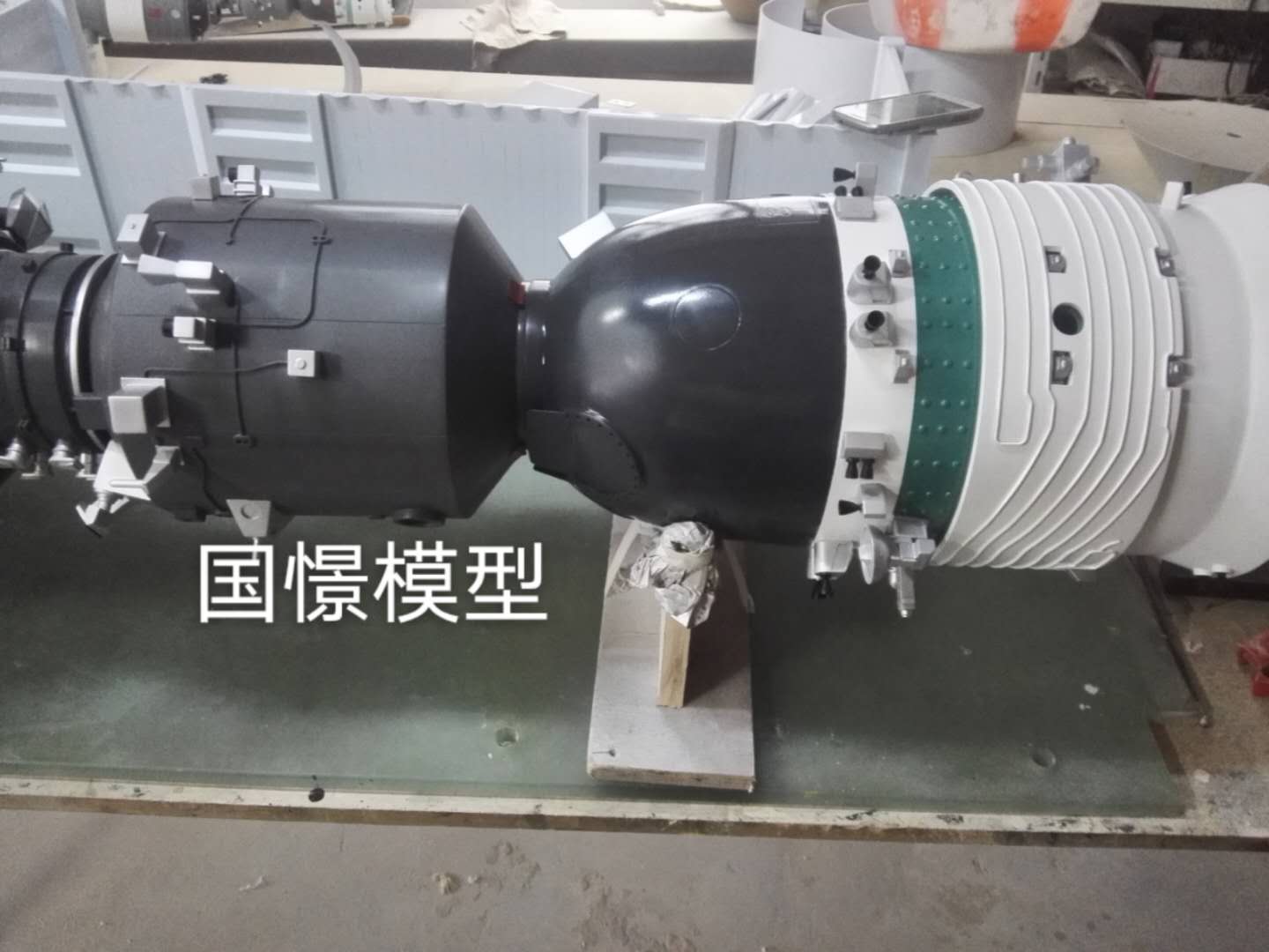 北屯市航天模型