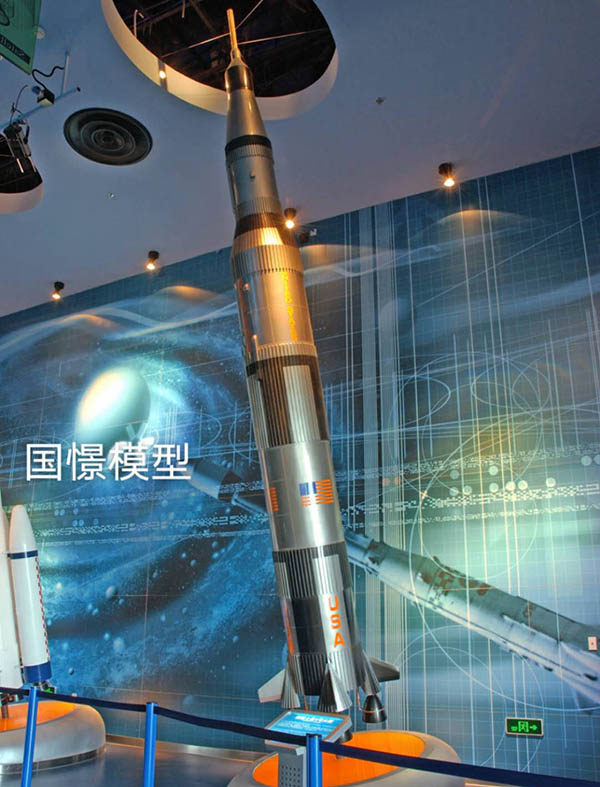 北屯市航天模型