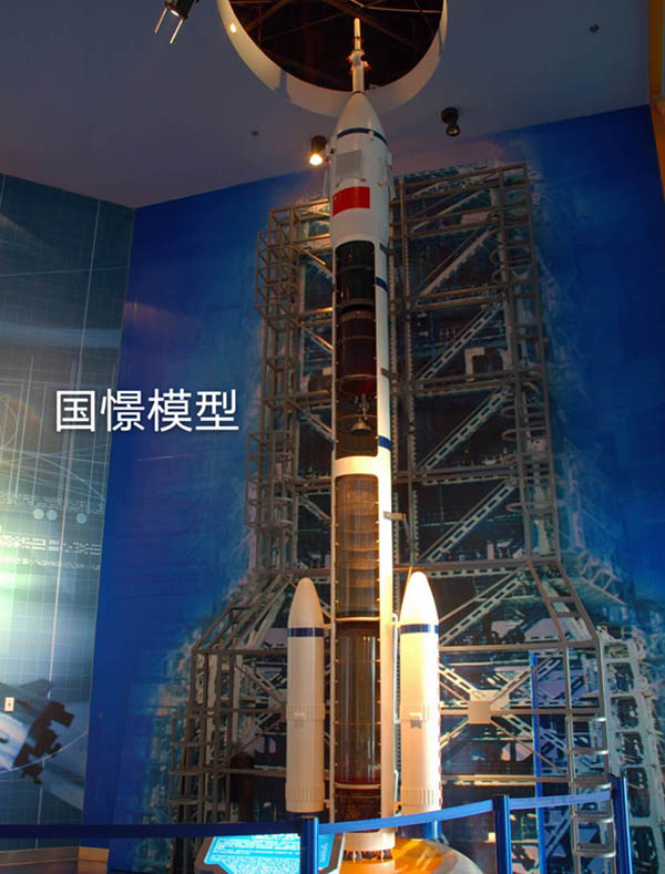 北屯市航天模型