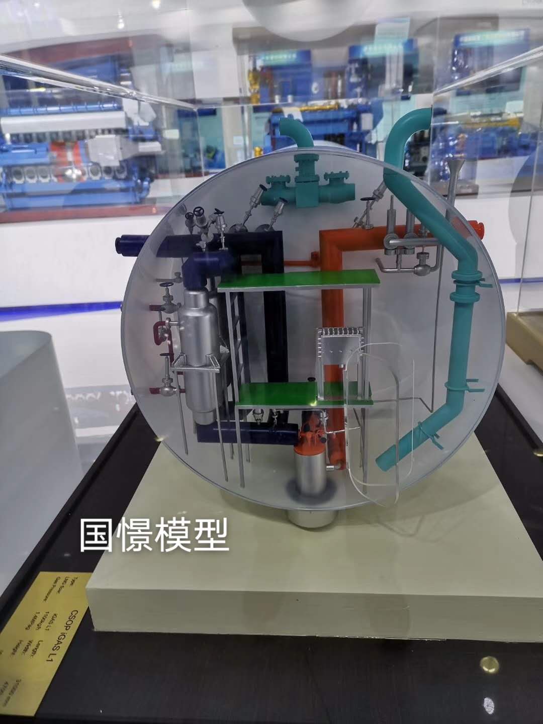 北屯市机械模型