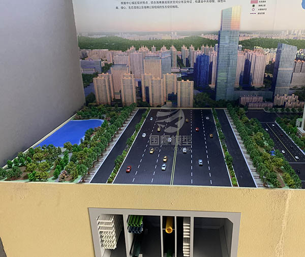 北屯市建筑模型