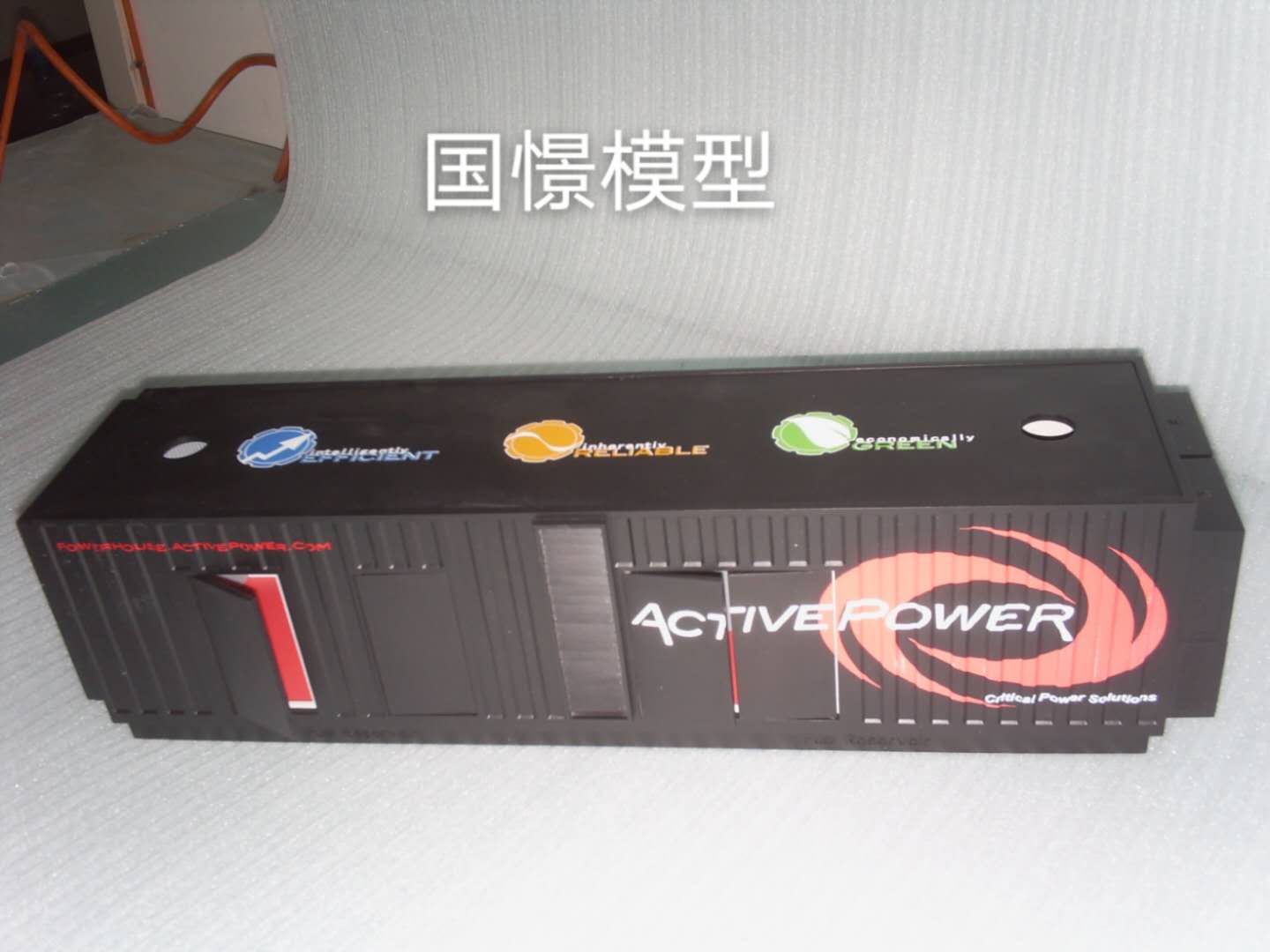 北屯市礼品模型