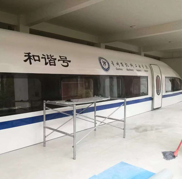 北屯市高铁模型