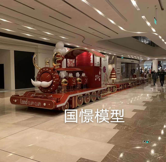 北屯市高铁模型