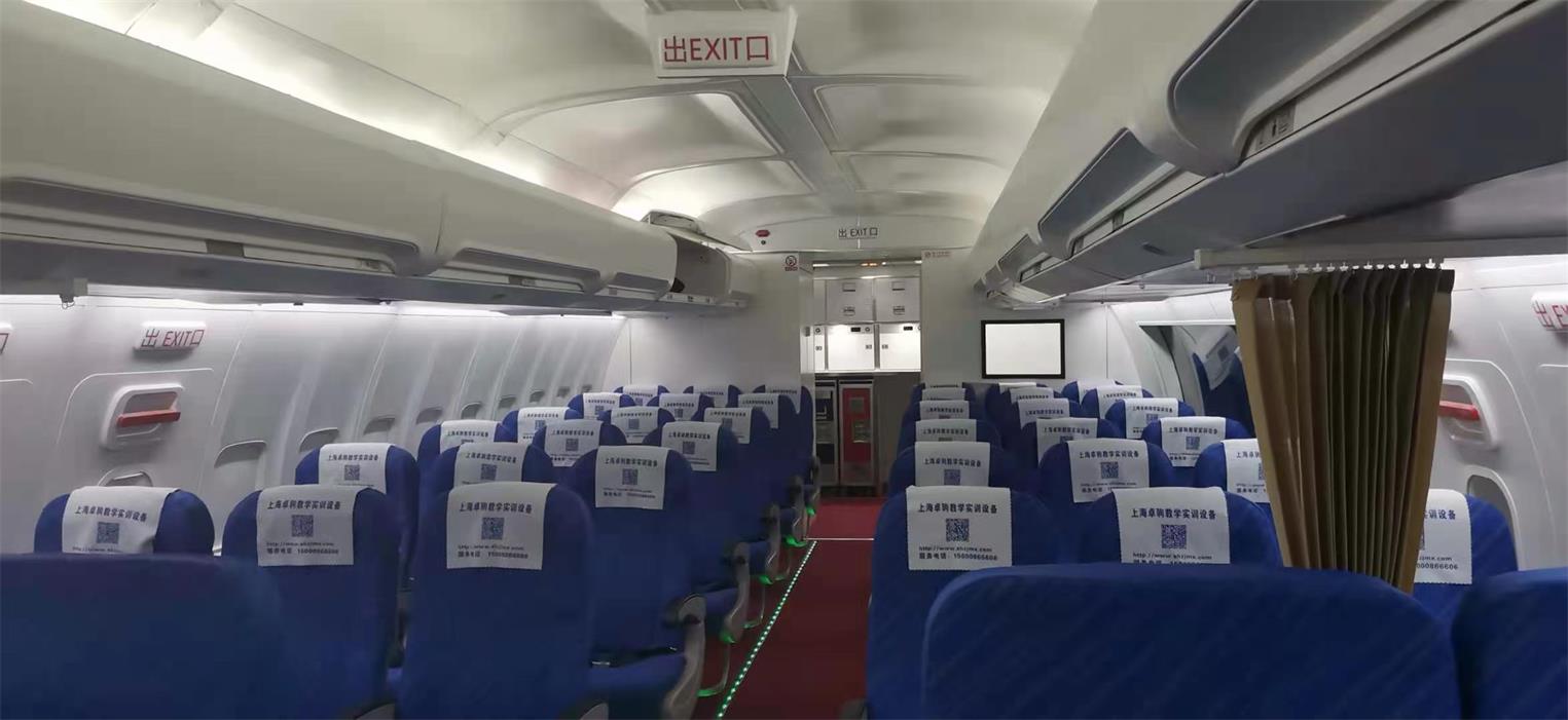 北屯市飞机模拟仓