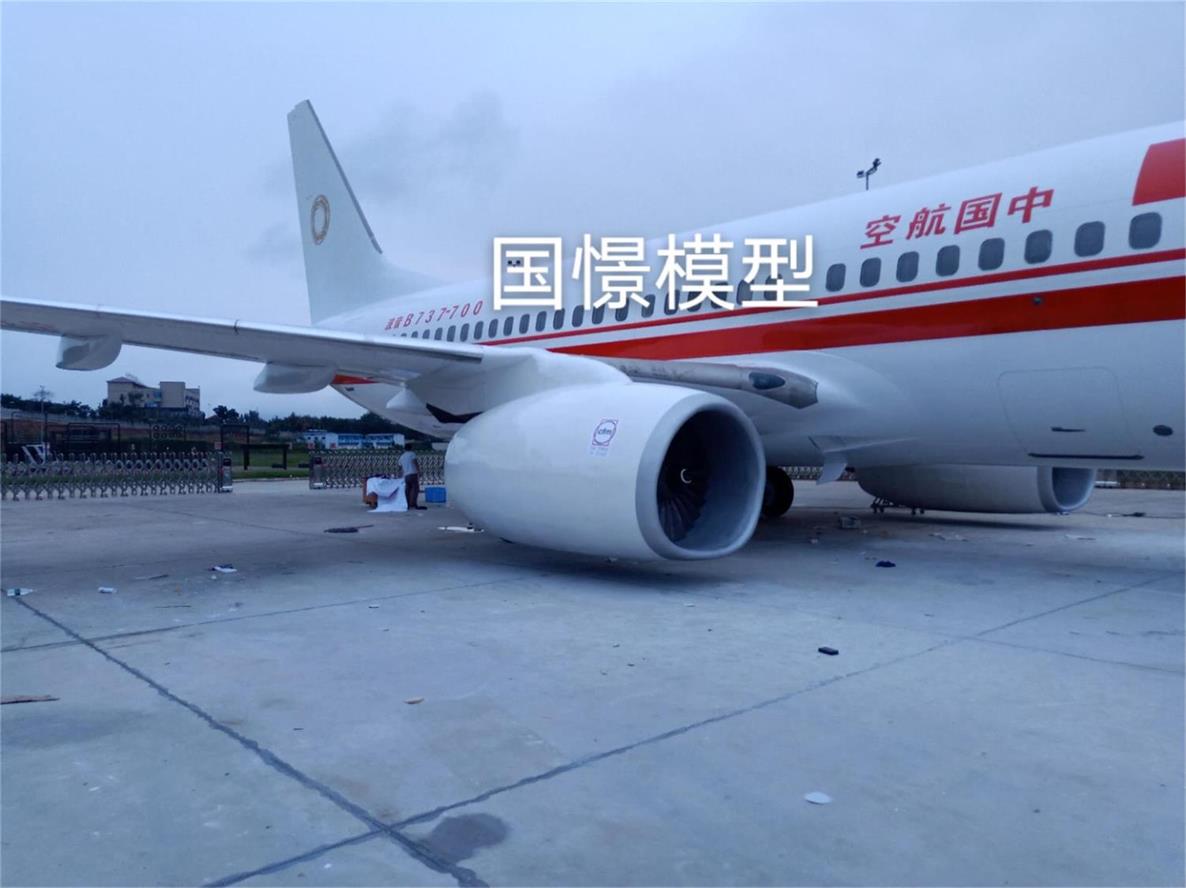 北屯市飞机模拟仓