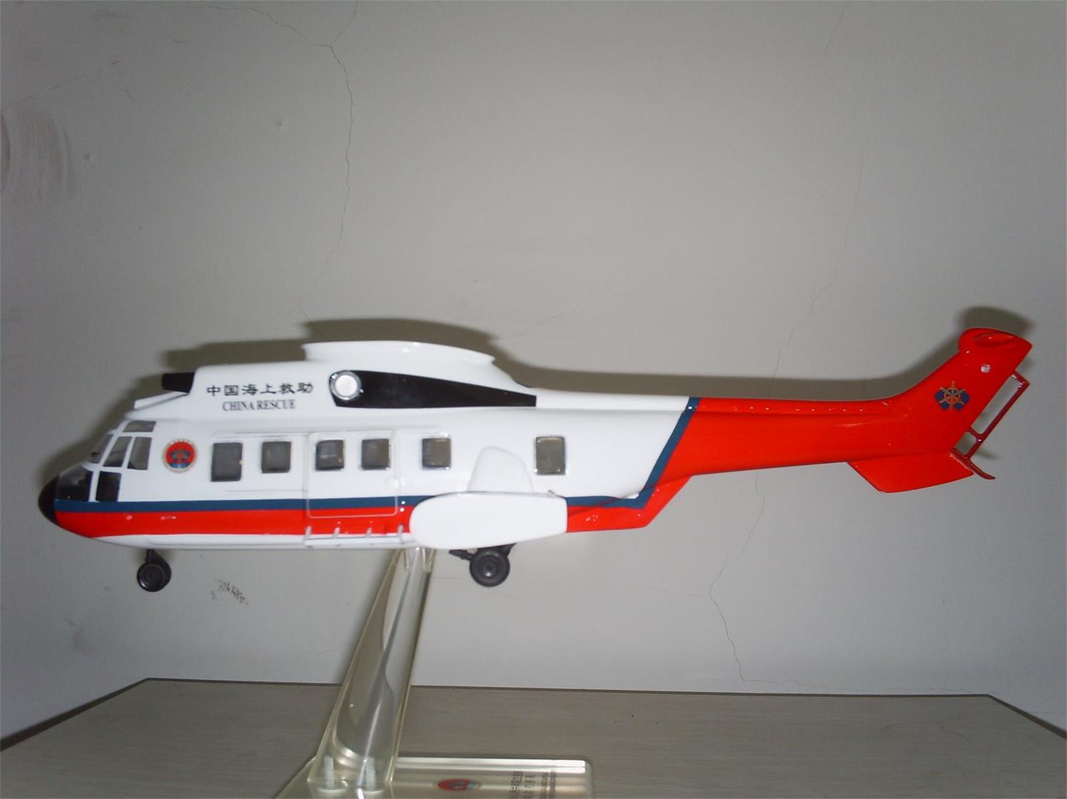 北屯市直升机模型
